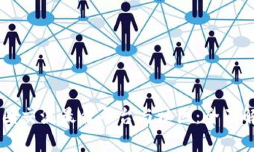 币圈交流最佳平台与社区：全面解析