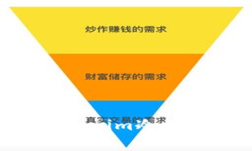 如何安全使用Tokenim冷钱包连接：完整指南