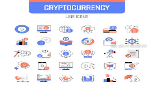 比特币钱包文件路径详解：如何找到和管理您的比特币钱包文件