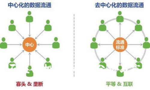 Matic币是否值得投资？全面分析与市场前景展望