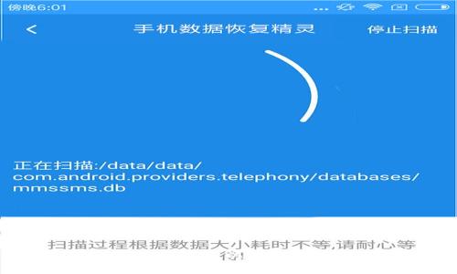 完整指南：如何注册TRC20钱包以安全存储和管理你的加密货币