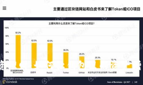 投资理财：如何让钱包里的资产增值？