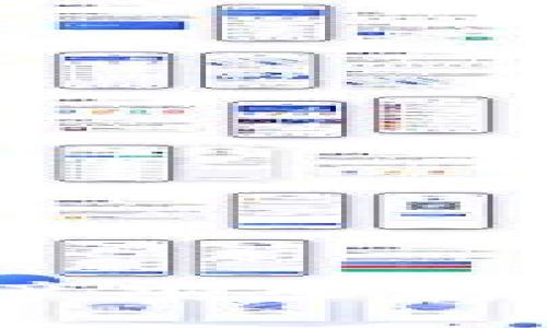 瑞资链钱包：数字资产安全存储与管理的首选工具