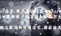   全面解读Web3钱包：理解去中心化下的数字资产