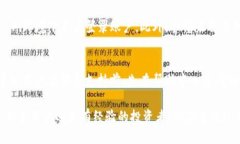    如何使用Tokenim账号登录：详细指南  /  guanjia