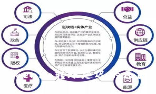 深入分析：Tokenim转账延迟的原因及解决方案