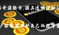 baioti如何识别和处理TokenIM被植入病毒的风险/ba