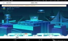 EOS钱包账户名能否更改？全面解析与用户指南