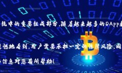 要将TRX（波场币）转换为人民币（CNY），您可以