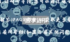 在Tokenim创建身份时，您需要填写一些关键信息以