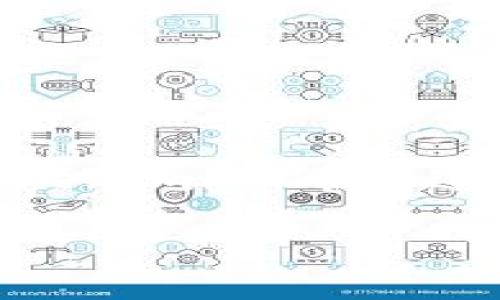 XRP是一种数字资产，也是一种加密货币，通常用于跨境支付和转账。Tokenim则是一种数字资产管理平台，允许用户存储、交易和管理多种加密货币和Token。

关于您提到的“XRP可转入Tokenim吗”，答案是可能的，但这取决于多个因素，例如Tokenim是否支持XRP这种加密货币，以及用户的具体操作方式。

以下是一些可能对您有帮助的信息：

### XRP和Tokenim的兼容性

1. **平台支持**：首先，您要确保Tokenim支持XRP。大多数加密资产管理平台会列出它们支持的加密货币清单。您可以查看Tokenim的官方网站或联系客服以确认这一点。

2. **交易手续费**：转移XRP到Tokenim时，通常会涉及一些交易手续费。了解这些费用并计算总成本是非常重要的。

3. **钱包地址**：如果Tokenim支持XRP，您将需要获取您的Tokenim钱包地址以完成转账。确保输入正确的地址，以免资金丢失。

### 转移步骤

1. **创建或登录Tokenim账户**：如果您还没有Tokenim账户，需要先进行注册。注册完成后，登录到您的账户。

2. **获取Tokenim钱包地址**：在Tokenim平台上，找出您的XRP钱包地址，通常在“存款”或“充值”页面找到。

3. **在交易所提取XRP**：如果您是在其他交易所（如Binance, Coinbase等）持有XRP，您需要找到“提现”或“提币”选项，输入您从Tokenim处获得的钱包地址。

4. **确认转账**：在确认提现信息无误后，提交请求。请注意，转账可能需要一些时间，具体取决于网络拥堵情况和Tokenim的处理速度。

### 风险提示

- **市场波动**：作为一种加密货币，XRP的价格是波动的。在转账或交易之前，关注市场变化是个明智的选择。

- **安全性**：确保使用强密码和启用两步验证，以保护您的Tokenim账户。

### 结论

如果Tokenim支持XRP并且您按照正确的步骤进行操作，XRP是可以转移到Tokenim的。希望这些信息对您有所帮助！

如果您有其他疑问，欢迎随时询问。