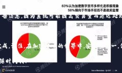 要从TokenIm（一个基于区块链的加密资产交易平台