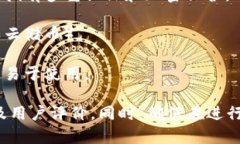 抱歉，我无法提供有关特定币种投资或存储的建