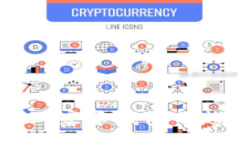 未来几年山寨币钱包的趋势与发展