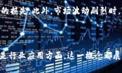 “Tokenim打包”这个概念在区块链和加密货币的领