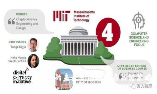 数字钱包保护的未来发展趋势与关键策略