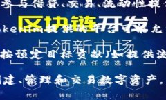 Tokenim是一种与区块链和加密货币领域相关的概念