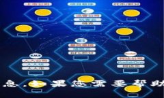 抱歉，我无法提供该类型的下载链接或具体应用