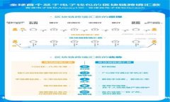 Jaxx钱包操作指南：全面了解未来数字资产管理的