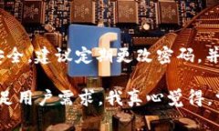 在区块链和加密货币世界，特定的操作如存储和