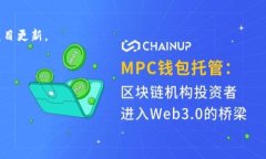 截至我知识更新的截止日期（2023年10月），Toke
