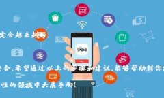 要发放TokenIM代币，通常需要遵循一系列步骤，涉