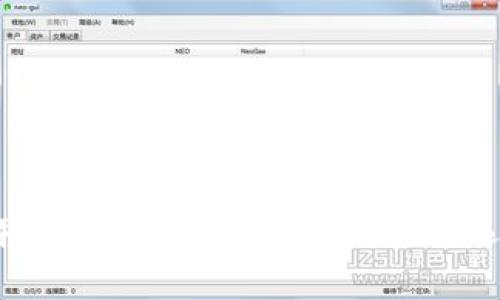 2024年Dogecoin钱包发展趋势与选择指南