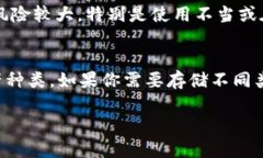 以太坊（Ethereum）作为一种去中心化的区块链平台