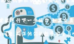 币多宝（Coinmultiple）是否能够更换钱包地址是一