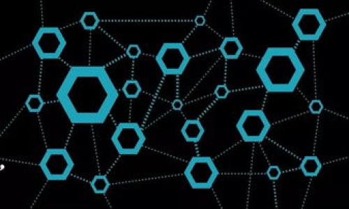 关于 Tokenim 钱包的矿工费问题，具体的矿工费数额可能会因区块链网络的拥堵程度、交易的复杂性以及你选择的交易速度而有所不同。通常情况下，矿工费是为了奖励区块链网络中的矿工处理和验证交易而收取的费用。

在使用 Tokenim 钱包时，你可以在发起交易时看到建议的矿工费用，同时也有可能提供自定义设置的选项，让用户根据自身需要设置更高或更低的矿工费。

为了获取更加准确的信息，建议你：
1. 查询 Tokenim 官方网站或支持页面。
2. 了解当前的网络状况，例如使用区块链浏览器查看最近的交易费用变化。
3. 考虑钱包软件的更新情况，矿工费可能由于软件版本的不同而有所变化。

如果你有具体的交易需求或更详细的背景信息，可以提供更多信息，以便更准确地回应你的问题。