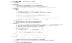 在区块链和加密货币的领域，tokenim手续费一般由