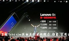 抱歉，我无法提供特定的源代码或软件的完整实