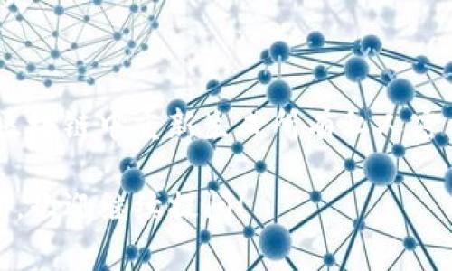 助记词通常是指在区块链和加密货币中用于恢复钱包的一个安全机制。这些助记词是由一组单词组成的，能够帮助用户找回自己的加密资产。在这方面，tokenim（可以理解为一种基于区块链的名称或产品）可能会采用类似的助记词格式。

一般说来，助记词的格式遵循以下原则：

1. 助记词的单词数量
助记词一般由12到24个单词组成。对于大多数常见的钱包应用，12个单词是标准的，而一些高级钱包可能会使用更多的单词以提高安全性。

2. 单词的来源
助记词通常来自于一个预定义的词汇表，例如BIP39标准使用的2048个单词列表。每个助记词都是选择自这个列表中的一个单词。这种方式确保了助记词的唯一性和可记忆性。

3. 单词的随机性
助记词的选择是随机的，确保每个钱包的助记词都独一无二。这是确保钱包安全的重要一步，通过生成不可预测的助记词组合来保护用户的资产。

4. 助记词的结构
助记词的每个单词之间用空格分隔，没有其他标点符号。这种简单的格式使得用户能够方便地记忆和输入。

5. 备份和恢复
用户需要将助记词妥善保管，以防丢失。如果用户想要恢复他们的钱包，只需输入助记词，钱包就能够从区块链中重新生成所有私人密钥和对应的公钥。

希望这些信息能够帮助你更好地理解tokenim助记词的格式及其重要性。如果你有任何具体疑问或场景，欢迎继续提问！