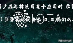 关于“tokenim搜索不到应用”的问题，可能与以下