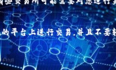 要将Tokenim（通常是指某种加密货币或代币）转换