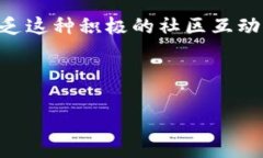 “Tokenim未开源”可以理解为“Tokenim”这个项目或