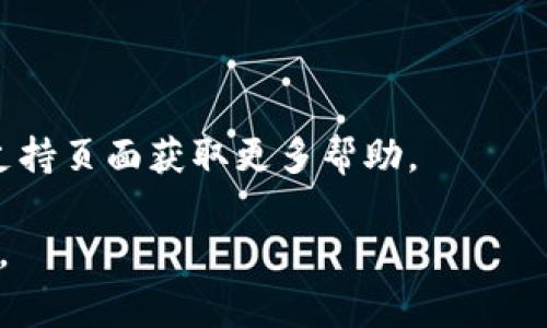 要删除 Tokenim 钱包，请遵循以下步骤，这些步骤对于大多数加密钱包应用通常是适用的。不过，请确保在删除钱包之前备份好重要的私钥或助记词，因为一旦删除，您将无法恢复钱包中的资金。

### 删除 Tokenim 钱包步骤：

1. **打开 Tokenim 应用**：在您的移动设备上找到并打开 Tokenim 钱包应用。

2. **进入钱包设置**：通常可以通过点击应用程序界面右上角的菜单图标（通常是三条横线或齿轮图标）来进入设置。

3. **选择需要删除的钱包**：在钱包列表中找到您想要删除的钱包，点击进入。

4. **找到删除选项**：在钱包的详细信息页面中，向下滚动找到 “删除钱包” 或 “移除钱包” 的选项。

5. **确认删除**：系统可能会询问您是否确认删除，确认后，按提示进行操作。此时，请确保您已安全备份所需的所有信息。

6. **完成删除**：一旦确认，所选的钱包将被删除。您不再能在应用中看到它，并且相关的余额和交易记录也会被消除。

### 注意事项：

- 删除钱包是不可逆的，删除后请务必确认您已备份所有相关信息。
- 如果您将来需要再次使用同一钱包，确保您拥有用于恢复的助记词或私钥。
  
如果您在删除过程中遇到任何问题，可以考虑访问 Tokenim 的官方网站或客服支持页面获取更多帮助。

希望这些步骤对您有所帮助！如果您有其他问题或需要进一步的指导，请随时询问。