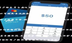 关于＂tokenim钱包会封吗＂这个问题，很多用户可