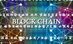 开发钱包的难度因多种因素而异，包括所需技能