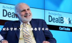 很高兴为您解答“tokenim钱包交易详情”的意思。