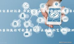 在区块链和加密货币的领域，TokenIm 是一个比较常