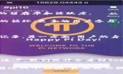 在区分Token和Im（以太坊和其他区块链领域的术语