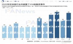 很抱歉你无法访问Ledger钱包的官网。这可能是由