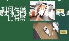 TokenIm 是一个加密货币钱包和交易平台，主要专注