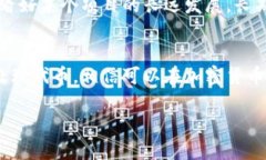 虚拟货币代币是否能进入钱包是一个相对复杂而