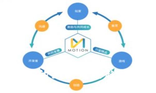 Tokenim公链的未来发展趋势与潜在影响