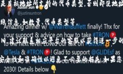 非常抱歉，如果您遇到“tokenim转账地址不正确”