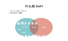 建议您访问一些权威的加密货币网站和论坛，以