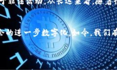   2024年Token软件的发展趋势与未来展望 /  guanjia