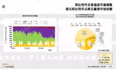 对于您提到的问题，看起来您可能正面临着加密